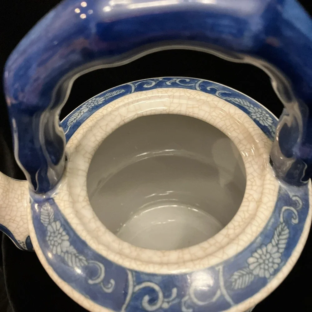 Vintage chinese blue